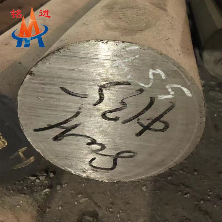 800H圓鋼.jpg