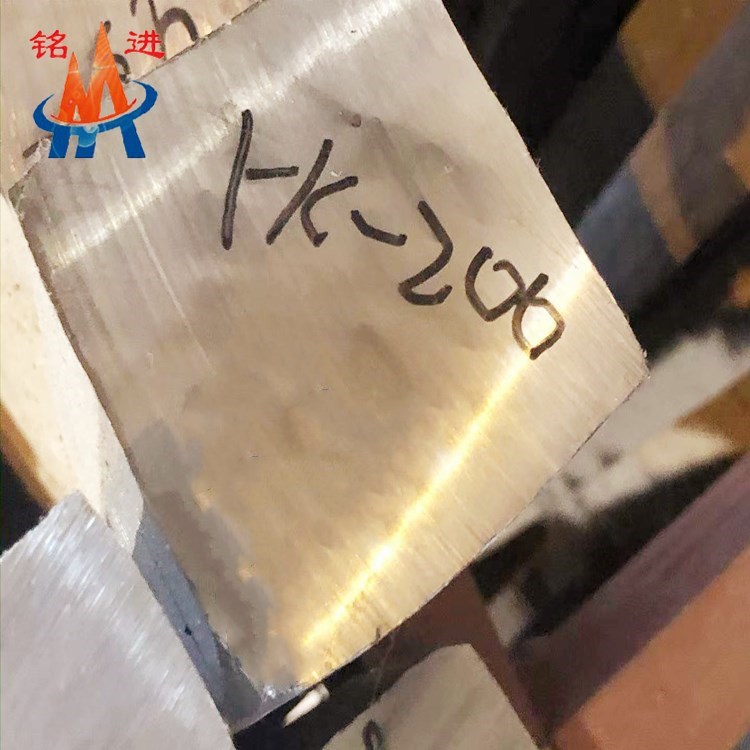 HC-2000鍛方_副本.jpg