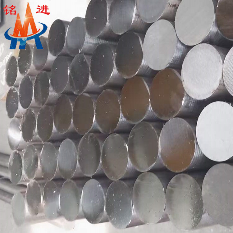 模具鋼-2.jpg